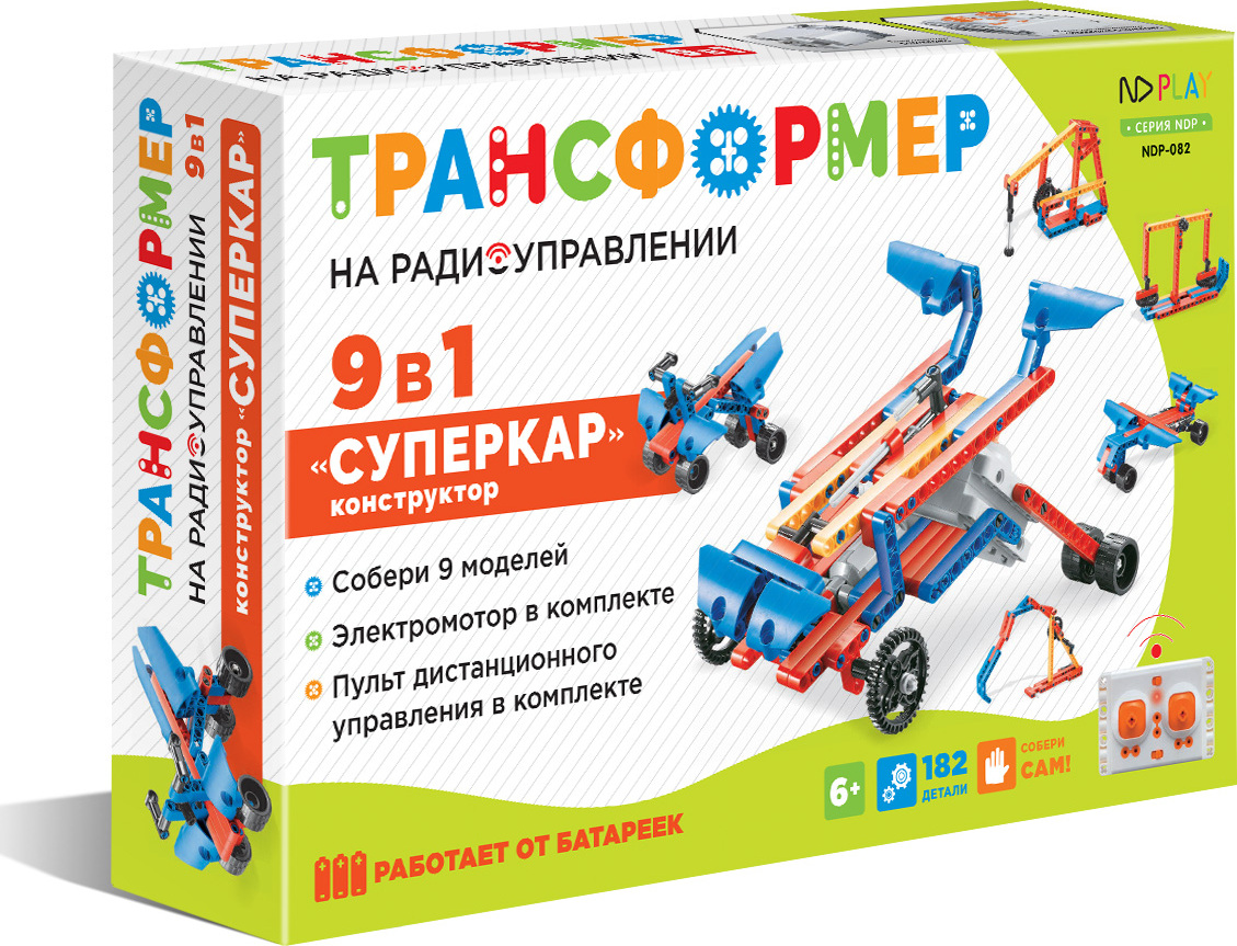 Nd play конструктор. Конструктор "суперкар" у824. Конструктор NDPLAY суперкар 9 в 1. Конструктор для мальчиков. Робототехника ND Play.